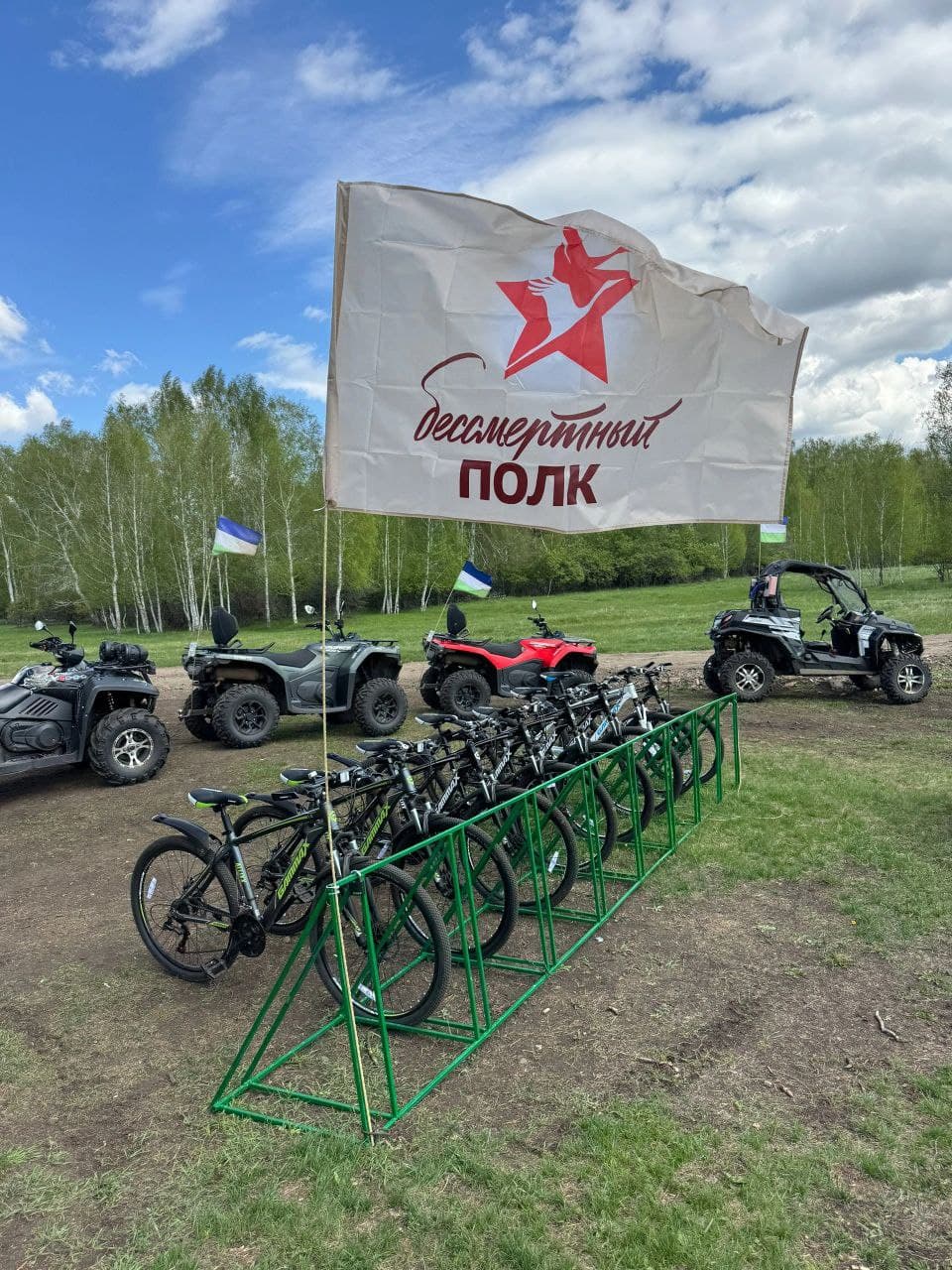 ВЕЛОПРИКЛЮЧЕНИЯ: Аренда Горных Великов на Банном! 3